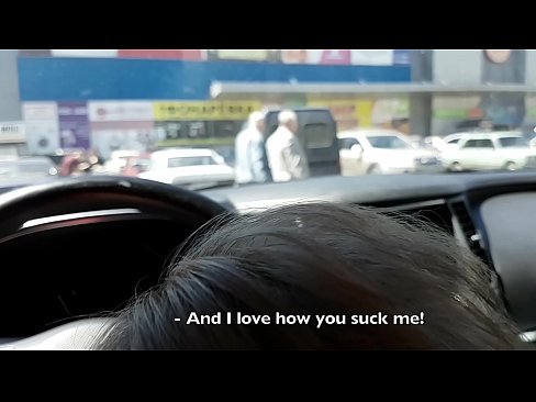❤️ Supermerkatuaren kanpoko aparkalekuan xurgatua ️ Porno ederra pornoan eu.analpics.ru ☑